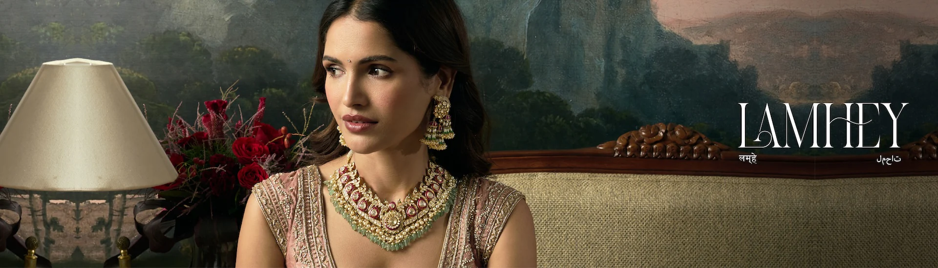 Jewellery